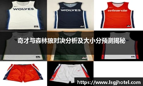 谈球吧官方网站