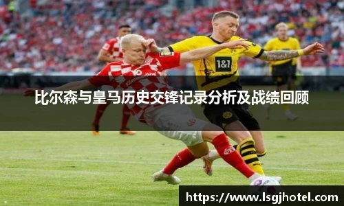 谈球吧官方网站